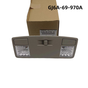 ชุดไฟโดมมาสด้า GJ6A-69-970A สำหรับมาสด้า 6 3 5 8 CX-7 ไฟอ่านหนังสือบนหลังคา ไฟภายใน - Product Image 4