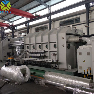 Metalized Polyester/Nhôm lá + LDPE xây dựng xây dựng cách nhiệt CuộN - Product Image 3