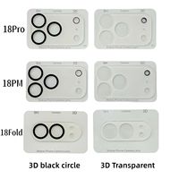 Protecteur d'objectif d'appareil photo en verre trempé transparent 3D pour iPhone Duo 18 Pro Max 18 Pro, protecteur d'écran en verre