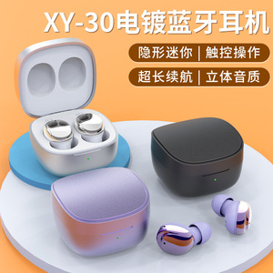 หูฟังบลูทูธ XY-30 Tws พร้อมระบบควบคุมแบบสัมผัสและไฟ LED แสดงสถานะ สำหรับแบตเตอรี่ที่ใช้งานได้ยาวนานและคุณภาพเสียงสเตอริโอ - Product Image 1