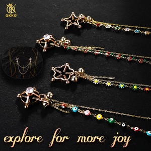 Coffret de pinces à tétons pour cadeau de Noël avec motifs cerise, œil, tournesol et étoile |   Clips de bijoux BDSM réglables pour couples - Product Image 1