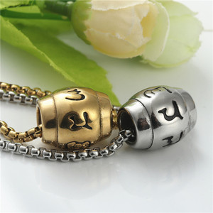 Men's <b>Titanium</b> Steel Pendant With Six Character Mantra Round Design Everyday Wear Necklace 233065 - Product Image 4