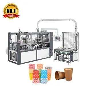 Automatische kleine Hochgeschwindigkeits-Pappbecher-Maschine Maschine Maschine Pappbecher Kuchen