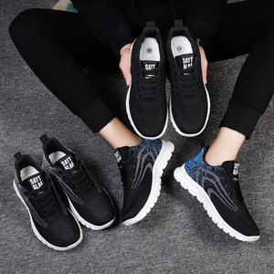 European Men's Shoes New Spring Summer Breathable Versatile Sports Casual Shoes Jogging Dad Shoes Sole Single Lace Up - Product Image 2
