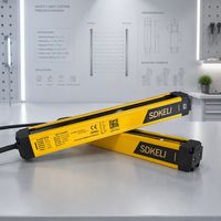 Rideau de sécurité SMT à résolution de 14 mm, capteur infrarouge haute précision pour la protection des machines de découpe
