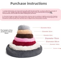 Vente en gros OEM, logo personnalisé, marque privée, fournisseur d'articles pour animaux, commande en gros, MOQ, lit pour animaux en forme de donut moelleux anti-anxiété et apaisant pour chiens et chats