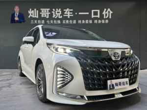 <span class=keywords><strong>Toyota</strong></span> Sienna 2.5L Híbrida Edición Comfort 2023 Usada, Autos Usados de China - Product Image 3