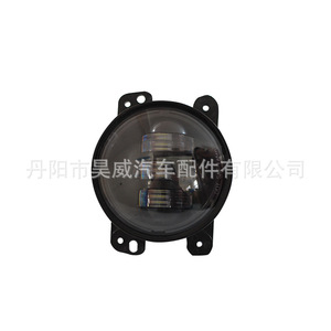 Luz Antiniebla H7 Halógena 100W 6500Lm Para Tundra 14-21 - Product Image 2