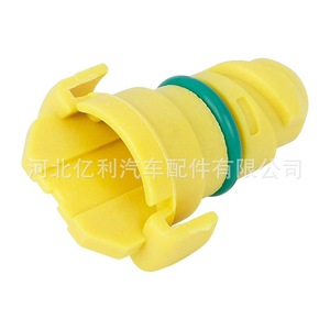 Ford F150 Oil Sump <b>Plug</b> KX6Z6730B For Engine Oil Drain <b>Replacement</b> Part - Product Image 4
