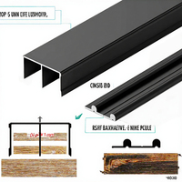 Bande de bordure en aluminium de type H résistante à l'eau pour cloison de salle de bain