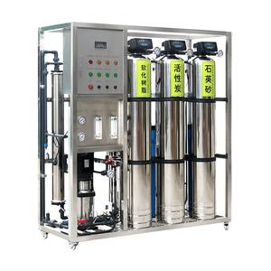 2 t/h équipement automatique intégré de traitement de <span class=keywords><strong>l</strong></span>'<span class=keywords><strong>eau</strong></span> par osmose inverse pure, dispositif de filtration de <span class=keywords><strong>l</strong></span>'<span class=keywords><strong>eau</strong></span> <span class=keywords><strong>du</strong></span> <span class=keywords><strong>robinet</strong></span> <span class=keywords><strong>pour</strong></span> <span class=keywords><strong>l</strong></span>'<span class=keywords><strong>eau</strong></span> souterraine - Product Image 4