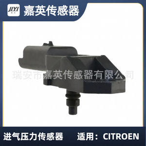 เซ็นเซอร์วัดแรงดันไอดี JYI รุ่น 1920CZ 9639027480 สำหรับรถยนต์ซีตรอง - Product Image 2