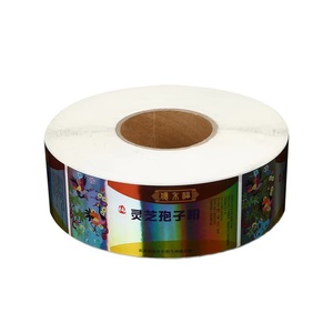 Étiquette de bouteille en papier synthétique imperméable ronde personnalisée Yuehongkai, impression d'étiquettes adhésives en rouleau avec logo - Product Image 4