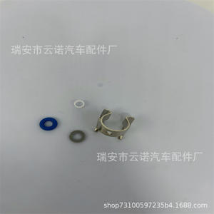 Kit de réparation de joints d'injecteur 13537573801 pour pompes d'injection de carburant BMW Mini R55 R56 R57 L550 L322 L405 L56 - Product Image 5