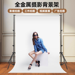 Accessoires de photographie plusieurs tailles/CM boîte de <span class=keywords><strong>Studio</strong></span> Photo décors en PVC étanches pour supports de support de fond en T - Product Image 3