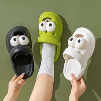 Été chaud-salling 3D créatif mignon grands yeux chien sandales anti-dérapant nuage sens EVA maison extérieur à la fois utiliser des pantoufles