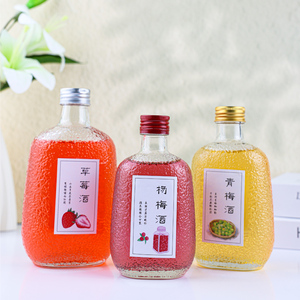 Bouteille de vin en verre texturé givré multi-volumes avec couvercles or et argent, pot de conservation pour vin de prune et de <span class=keywords><strong>fraise</strong></span> - Product Image 4