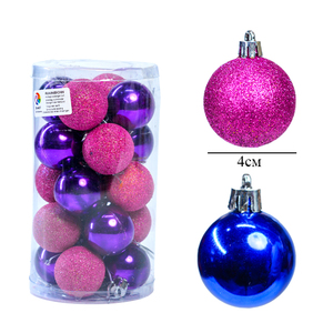 Bola de Navidad - Product Image 4