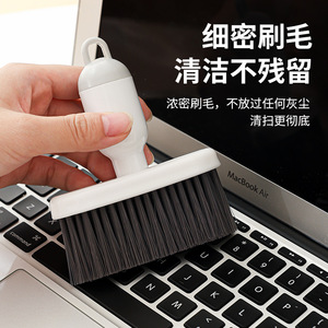 Cepillo de Limpieza 2 en 1 para Teclado, Escobilla Multifuncional para Escritorio, Cepillo para Grietas del Interior del Automóvil, Cepillo para Eliminar el Polvo de Ranuras de Ventanas - Product Image 1
