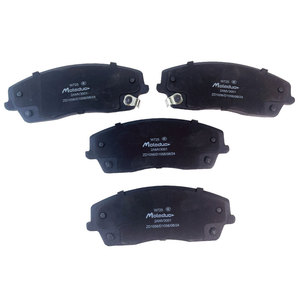 M2522 05142555AA 5142555AA 05174001AA Vente directe d'usine Plaquettes de frein avant pour <span class=keywords><strong>Dodge</strong></span> Challenger Wrangler Chrysler 300C - Product Image 6