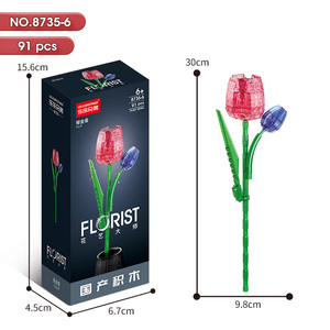 Decoración de ramo de plantas DIY, bloques de construcción, flores artificiales, idea botánica, juguetes, regalos para adultos, mujeres y niñas - Product Image 2