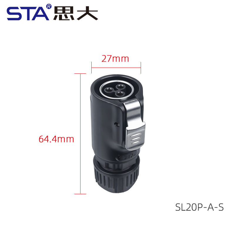 Prise femelle droite (plastique)