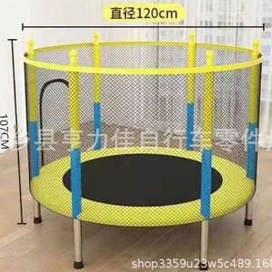 Nuevo Trampolín con Red <span class=keywords><strong>para</strong></span> Niños y Adultos, Cama Elástica Interior <span class=keywords><strong>para</strong></span> Fitness con Protección <span class=keywords><strong>de</strong></span> <span class=keywords><strong>Malla</strong></span> - Product Image 3