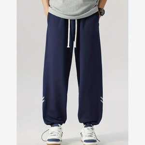 Manufacture Custom Fabric Sweatpants <b>Men</b> Oversize Sportswear Casual Track Pants Male Fitness <b>Men's</b> <b>Trousers</b> - Product Image 6