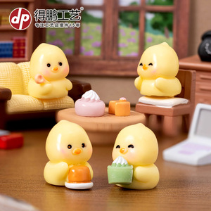 Mini figurine de poussin de dessin animé en résine, ornement de bureau, accessoires de décoration mignons sur le thème des desserts - Product Image 4