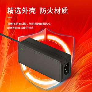 <b>12V</b> 6A Power <b>Adapter</b> 72W DC Output US Plug For Water Pumps Massagers Purifiers Switching Power Supply CE ULCC Certified - Product Image 1