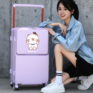 กระเป๋าเดินทางแบบเปิดด้านหน้า ขนาด 20 นิ้ว พร้อมกุญแจล็อค สีมาการอง ล้อหมุนได้ 360 องศา สำหรับเดินทาง Unisex - Product Image 3