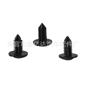 Clip de Fijación para Coche A61 Negro PA66 para Reparación y Reemplazo del Interior del Maletero - Product Image 3