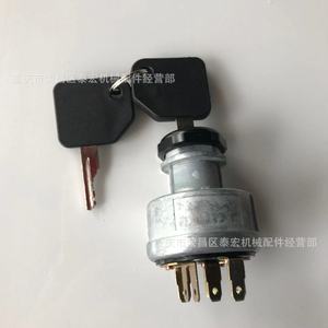 <b>Case</b> D250 Ignition <b>Switch</b> 282775A1 24V DC 3A Metal Panel Mounting Independent Spst - Product Image 1