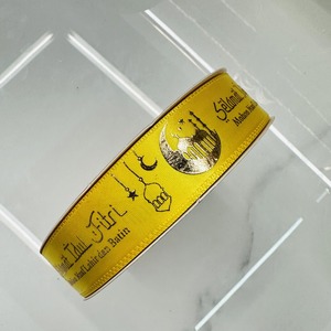 Rubans en gros-grain dorés de 2,5 cm avec estampage à chaud pour le Ramadan, étoiles et lune, ruban pailleté métallique Eid Mubarak pour la décoration islamique musulmane - Product Image 4