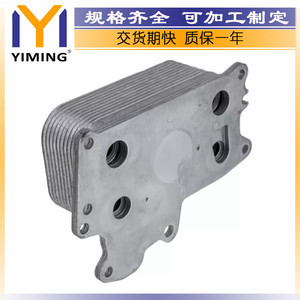 <b>Radiator</b> 68032203AA For 2010 Jeep Wrangler 3.8L V6 Water Cooled Replacement Part - Product Image 3