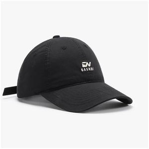 Gorras <span class=keywords><strong>de</strong></span> Béisbol Lisas al por Mayor, Gorra Ajustada <span class=keywords><strong>de</strong></span> Satén con Protección Solar Tie Dye, Estilo Encantador, Gorra <span class=keywords><strong>de</strong></span> Ciclismo Lisa - Product Image 4