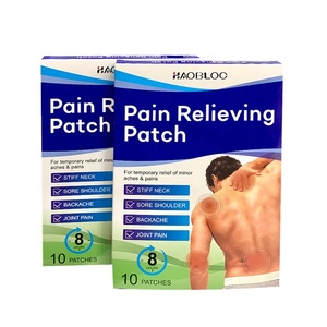 遠赤外線治療パッチ 漢方薬鎮痛プラスター 加熱ボディパッド 慢性関節炎 腰痛パッチ - Product Image 1
