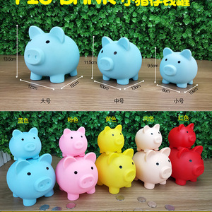 Customized SHINEE Cute Piggy Bank Vinyl Baby <strong>Coin</strong> Unbreakable Plastic Children's Toy Gift Savings Jar 15x12x13.5CM - Product Image 5