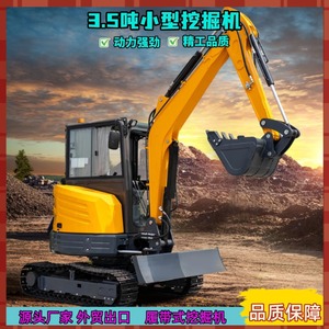 Mini-excavatrice sur chenilles avec moteur 35, à rayon de braquage court, pour utilisation en verger et dans les jardins - Product Image 2