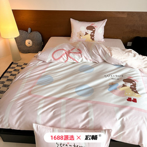 Cute Cartoon 100S <b>Satin</b> Long Staple Cotton Four Piece Set Breathable Duvet Cover <b>Sheet</b> Set For Bedding - Product Image 1