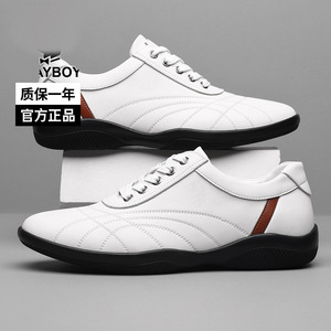 Zapatos Casuales Blancos con Cordones, Punta Redonda, Forro de Malla, Suela de Goma, Entresuela de EVA, Estilo Deportivo para Todas las Temporadas - Product Image 3