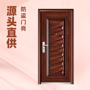 Porte de sécurité en fer, métal, anti-effraction, extérieure, ouverture plate, manuelle, complète, pour villa, appartement, Zhejiang SFN-024 - Product Image 5