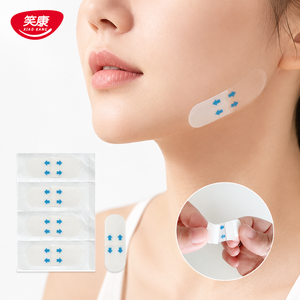 Fabrication OEM de patchs respirants pour le lifting du visage, toutes tailles, toutes formes, autocollants en forme de V pour les distributeurs, livraison rapide - Product Image 1