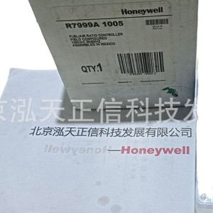 Controlador de combustión Honeywell original R7999A1005. Consulte el precio por separado; 10 veces el reembolso en caso de productos falsificados. - Product Image 2