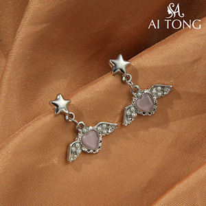 <span class=keywords><strong>Boucles</strong></span> <span class=keywords><strong>d</strong></span>'<span class=keywords><strong>oreilles</strong></span> <span class=keywords><strong>pendantes</strong></span> bohèmes durables et tendance pour les rendez-vous, avec un pendentif en forme de petit cœur et des ailes <span class=keywords><strong>d</strong></span>'ange exquises pour filles, à prix abordable - Product Image 4