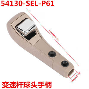 Palanca de cambios Huajiefan 54130-SEL-T81 para Honda Fit City, mango de palanca de cambios ergonómico de plástico - Product Image 2