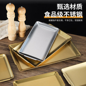 Bandeja Rectangular de Acero Inoxidable, Color Dorado/Plateado, Apta para Lavavajillas, Base Plana, para Uso Residencial - Product Image 5