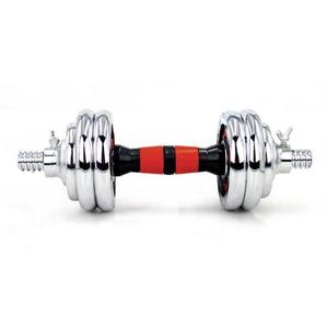 Set di Manubri Regolabili e Bilanciere con Logo Personalizzato all'Ingrosso da 20KG 30KG 50KG, Attrezzatura da <span class=keywords><strong>Palestra</strong></span> <span class=keywords><strong>Pesi</strong></span> Liberi Fitness Manubri all'Ingrosso da 90lb - Product Image 5