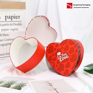 Boîte cadeau en carton personnalisée en forme de cœur Advanced Sense pour l'emballage de cosmétiques et de bijoux Alien, pour la Saint-Valentin - Product Image 2