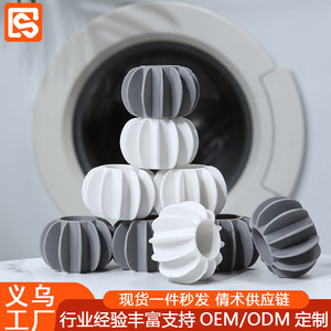 Anti <b>Tangle</b> Laundry Balls Grey Plastic Reusable For Drum Washer Dryer Clothes Care - Product Image 4